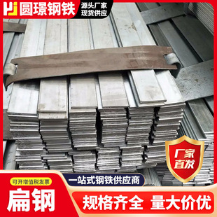 ��ɽ�l؛��\��� ����ۏ����F�l50*5�и�߱��׽ӵ،��ı��F