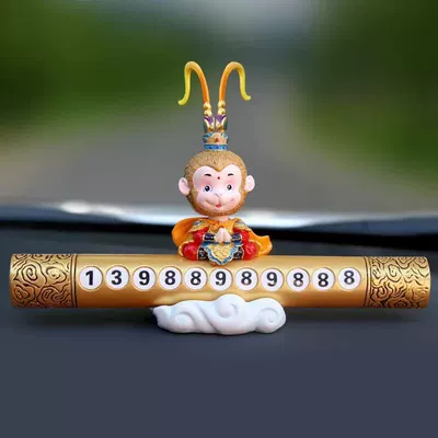 Number Plate Temporary Decoration Car – Nömrəli dayanma kartı - great-sage-stop-sign-luminous