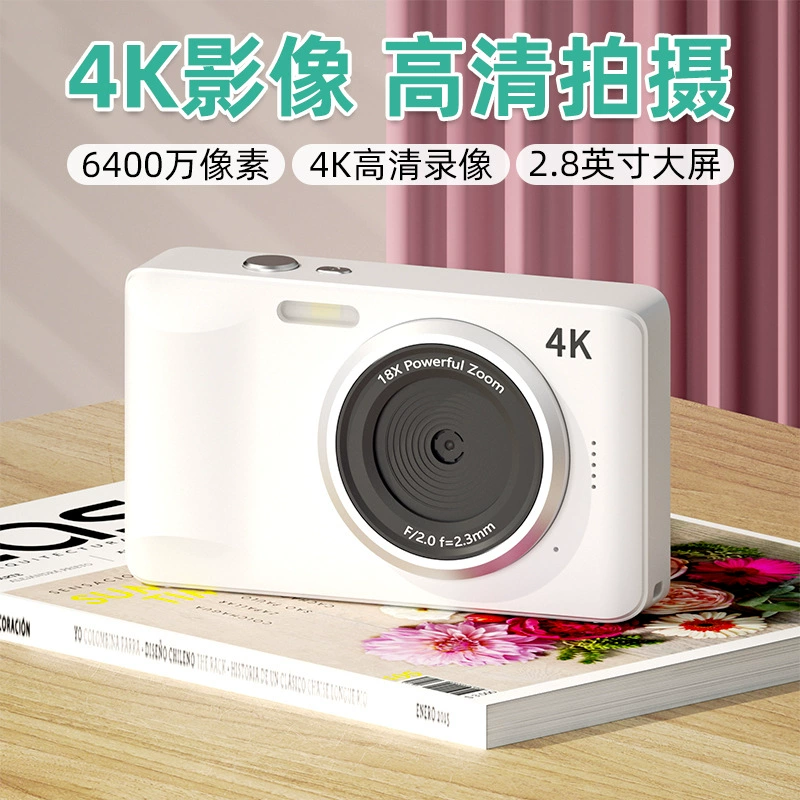 CCD digital camera HD shooting recording camera campus student party gift camera small