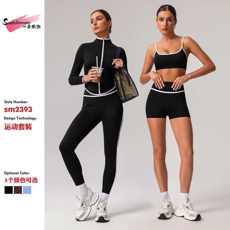 New Quick-drying High Waist Sports suit Women's Contrast Color Beautiful Back Tight Naked Yoga suit Running Fitness Yoga Clothes