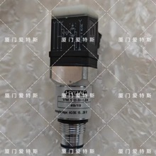 HYDAC�R�¿˰lӍ��VM 1 D.0 /-L24��Ⱦ�lӍ��VM 1 D.0 /-L24