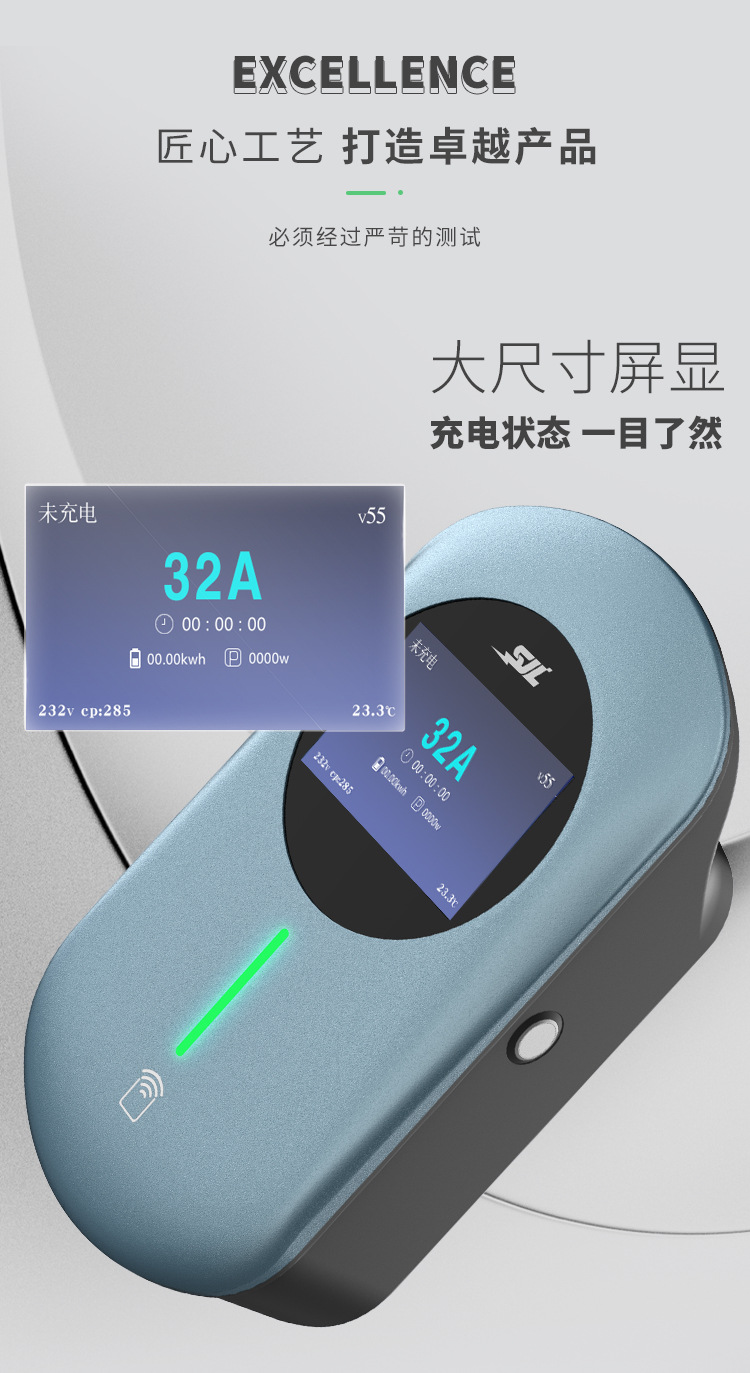 National Standard Export New Energy Electric Vehicle Charging Pile Manufacturer 7Kw Ac Fast Charging Tesla Charging Gun for Home Use