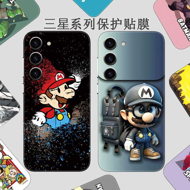 适用三星S25后膜s23+手机彩膜note20全包背贴s23背膜S22ultra贴纸
