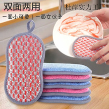 ϴ뺣dˮմp{ħðٝˢ偏Nˢ벼