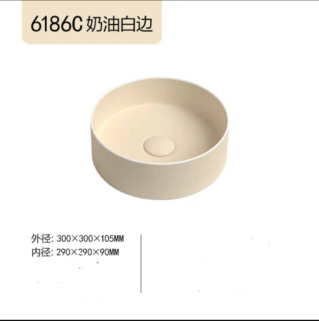 Cream ventanas lavabo lavabo lavabo redondo hotel lavabo lavabo lavabo pequeño lavabo balcón inodoro