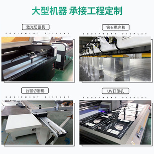 ͸����������ʯ�^�y����͸��ˮ���y�ЙC�������ϰ��b�ɶ� ��