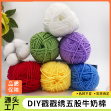 �ֹ�����ë���FDIY���������ţ�����ֹ���Ʒë������������l