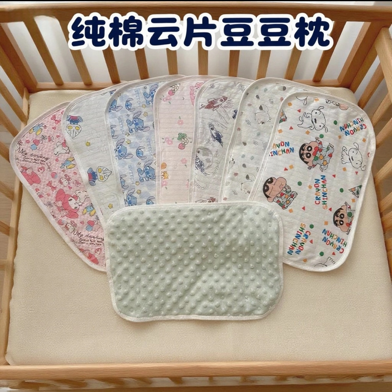 Baby Pillow Cover Pure Cotton Cloud Pillow Baby Gauze Anti-Spit-Up Sweat-Absorbent Breathable Soothing Towel Pattern Newborn