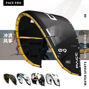 Inflatable Kite Paraglider Stand-Up Paddleboard Surfboard Kite Water Racing Board Double Air Bag Thickeneded Wind Wing