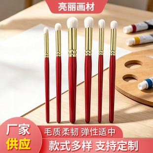 �羳��ë���P��ˢ���k�����������P ܛëˢ���l6֧��ë�ͮ��P���b