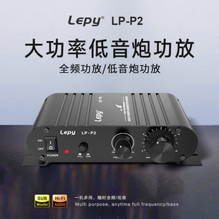 LP-P2���㼃������ݔ��ȫ�lݔ������ �������ص���ݔ��