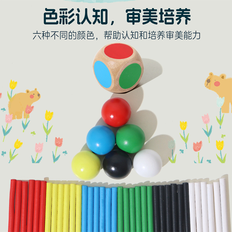 Juego de palo transfronterizo, juego de dados, juego de tablero de madera, juguetes interactivos de color entre padres e hijos, juego de matemáticas Montessori
