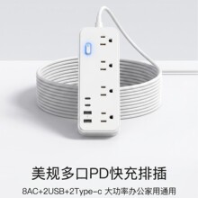 ���R�d�¿���ҎUSB����Ų�PD��������߅���typec���Sֱ�N���
