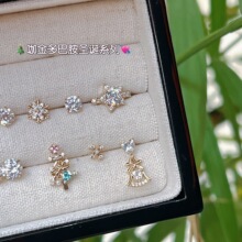爆款圣诞咖啡金系多巴胺钛钢耳骨钉百搭甜美时尚气质耳骨钉耳钉女