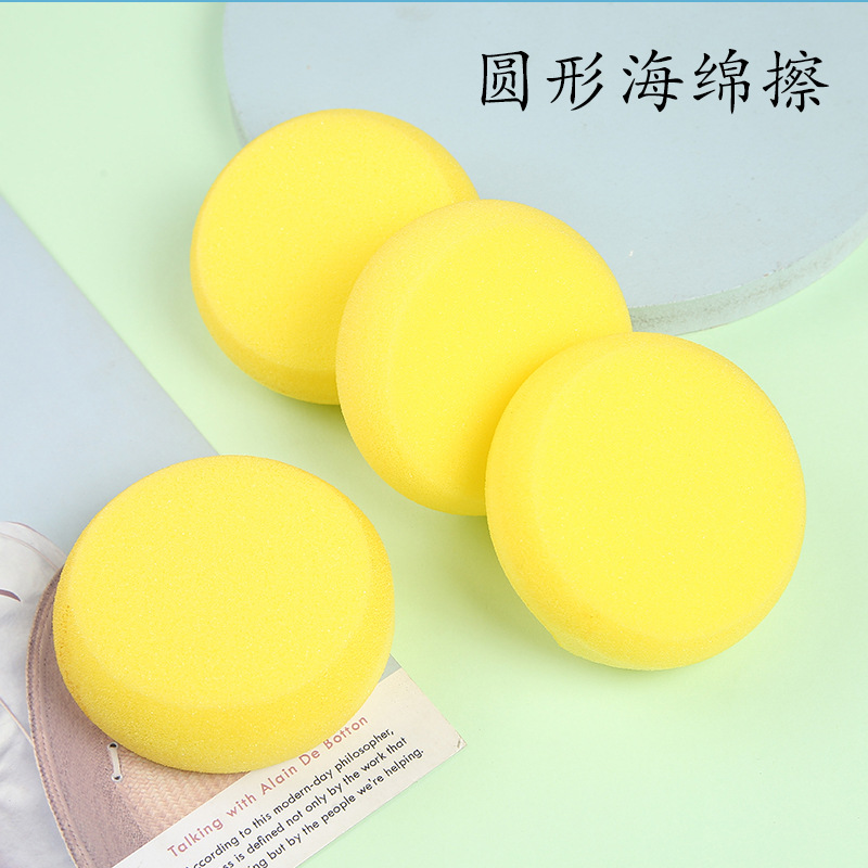 Round sponge children's universal bath sponge