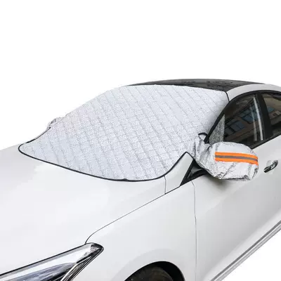 Car snow shield — Snow Protection Car Cover, Front