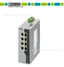 MACX MCR-UI-UI-UP-NC - 2811297 - ����Ŵ���