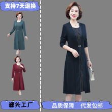 妈妈喜服参加婚宴喜庆连衣裙2024新款春装丈母娘结婚礼服年轻洋气