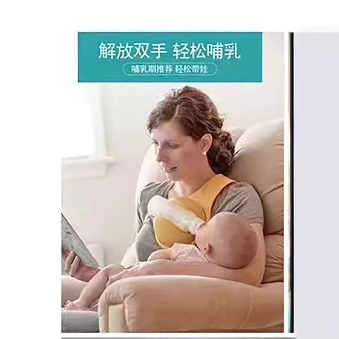 Бесплатная ручная бутылка держатель