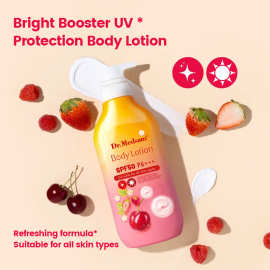 跨境东南亚防晒身体乳防晒霜SPF50+滋润保湿防紫外线泰国Sunblock