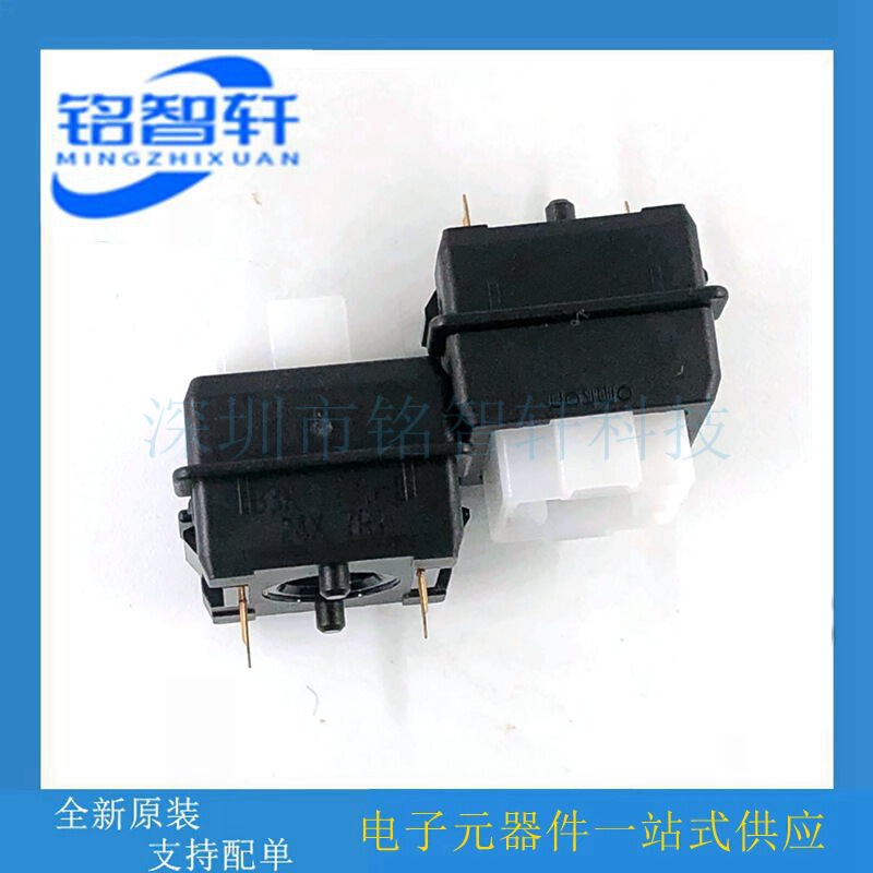 B3K-T135-L Omron Romer-G axis switch shaft applicable to Logitech g310 g810 g910 g413