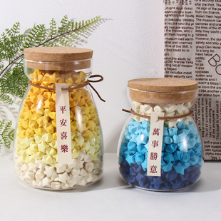 ✔ Peaceful and Joyful Lucky Star Bottle Blessing Wishing Bottle Origami Pentagram Jar Translucent Glass Bottle Handmade