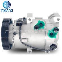 mVS14E AC Compressor HYUNDAI ix35 / TUCSON / Elantra 1.6L