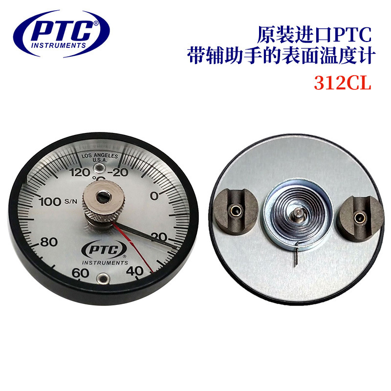 美国PTC双磁固定表面温度计312CL 313CL  314CL 315CL 330CL