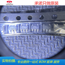 ����ԭ�bLP3220AB5F �zӡA19** SOT23-5�������Դ����оƬLP3220