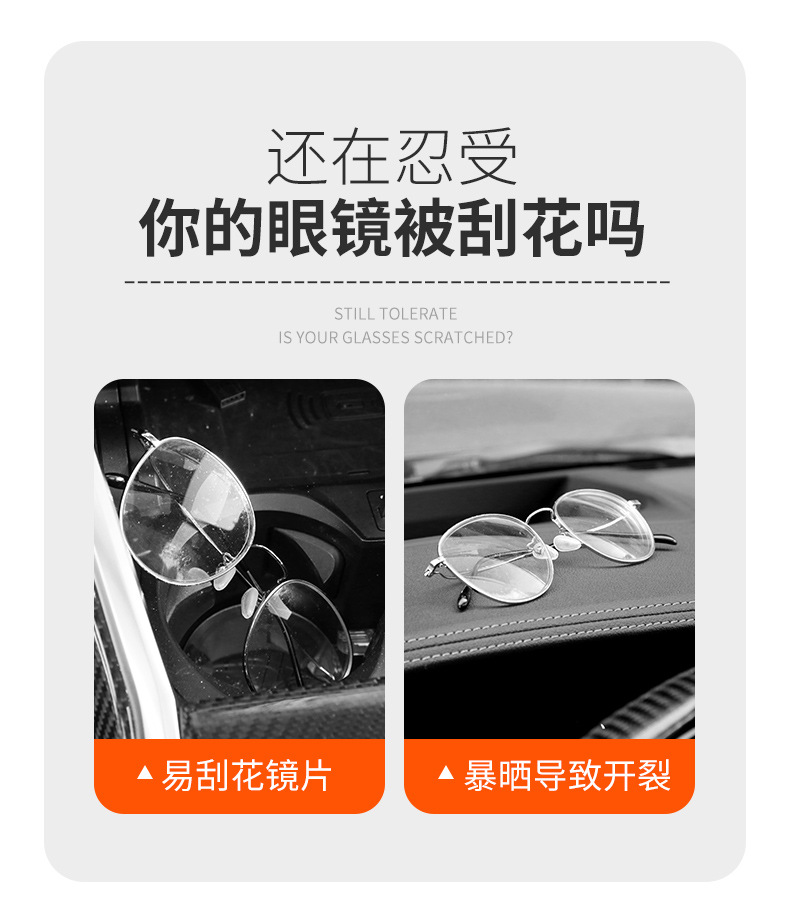 总链接_02.jpg