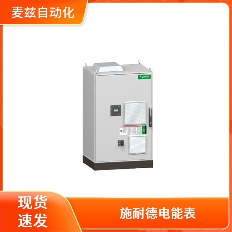 METSEPM8RDHWK METSECT5DB250 电能表 schnerider 电缆