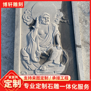 ʯ�����ʮ���_�h���������^������Ӱ�ڸ����b�ʯ����Ȼʯ