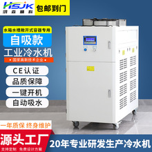 4P�������L��ʽ���I��ˮ�Cˮѭ�h�����O���ˮ�C���ˮ�C�����O��