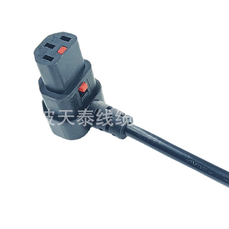 厂家生产三芯公母对插连接线带锁c13连接线 带扣弯头品字尾可配壳