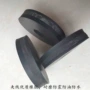 振动筛橡胶垫片