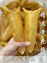 �S���z��؛��Ʒ60�^�S��Ͳ10�^�~�z��؛100�^45�^�ЋD���a�Y��