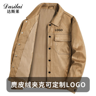 ������Ƥ�q΢�����I�A�˷��L��ů�ٴ����e��ɫ�߼������w�r������