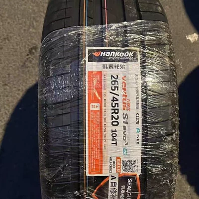 Hankook Tires 235/50R20 255/265/45R20 Vehicle tire