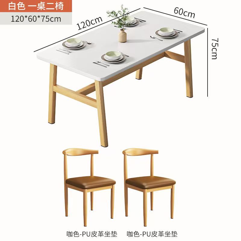 [warm white] 120*60 table + 2 leather chairs