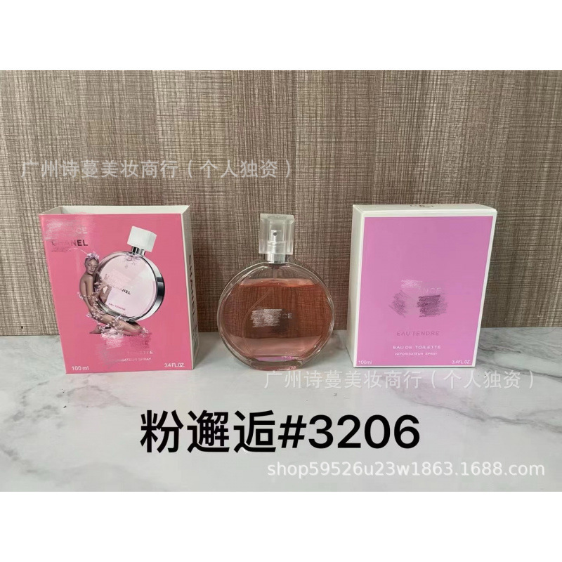 Polvo de perfume formal encuentro púrpura encuentro verdadero yo agua de libertad tierra azul napoleón pecado amor hombre 100ml image 9