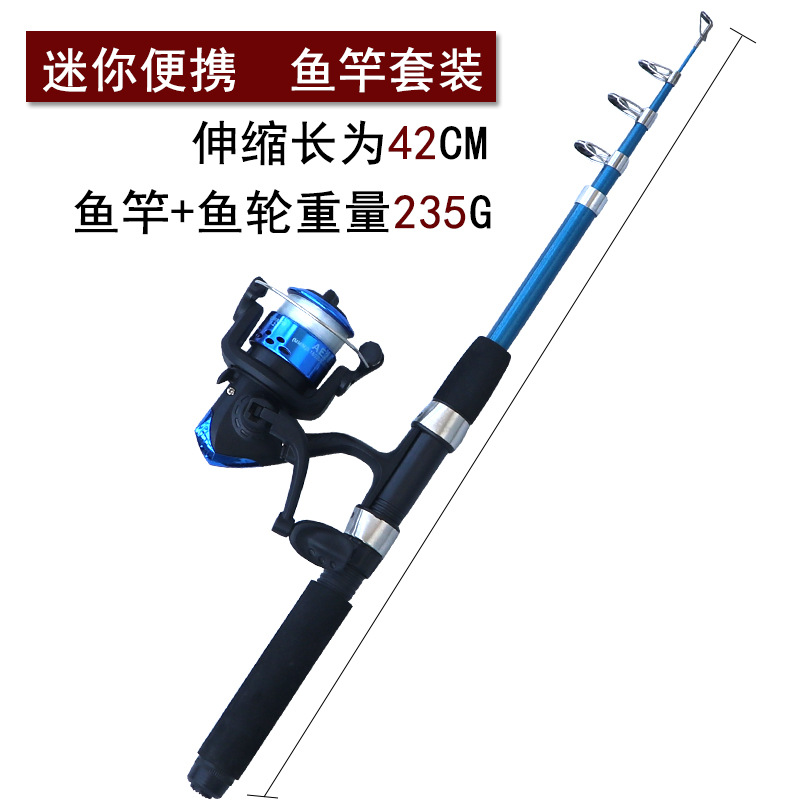 Mini caña de pescar infantil telescópica con carrete – kit portátil de pesca para niños
