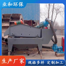 VÓˮY βVżɰՙCɳlӷxÓˮO