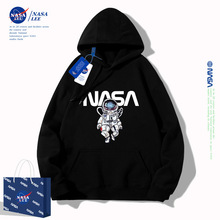 NASAͯBñl´дͯb2024¿·ͯŮͯl