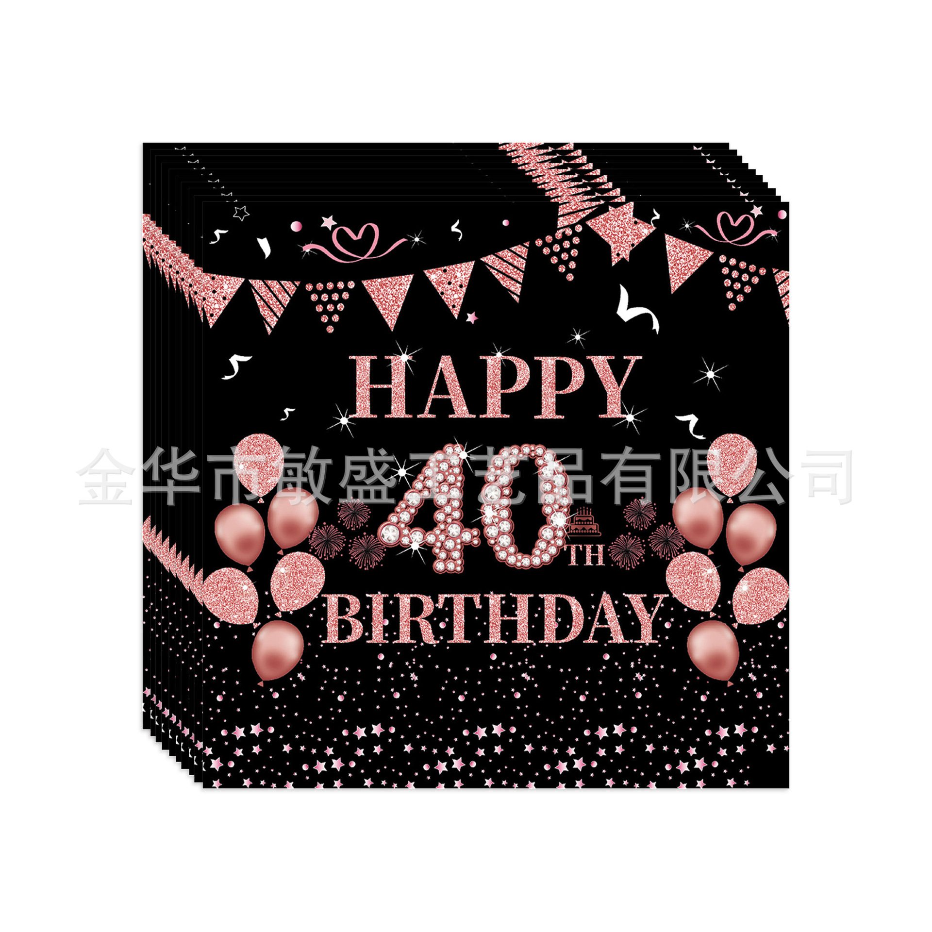 40