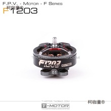 T 2.5��3�瘪 FPV��Խ�C �p�����C ����늙C ���L F1203��̫��