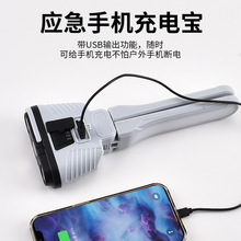 �๦�ܱ�yʽ̫���Ұ�I�������������ɳ�늑������Ͳ��y����ʽ