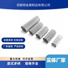 304���P��^�V�W���I�ܵ��ۉm�^�V��ʯ��Y�͟��Y�����^�V�WͲ