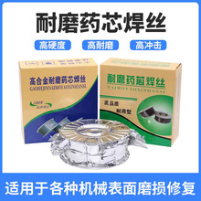 YD700��ĥșо���z ʯ��荗U���P�ޏ���������C�ޏ͌�����ĥ���z