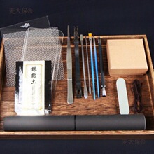 ճ���Ƴ��ֹ���ָ�y����ϰ�������999���yDIY�����y����̫��