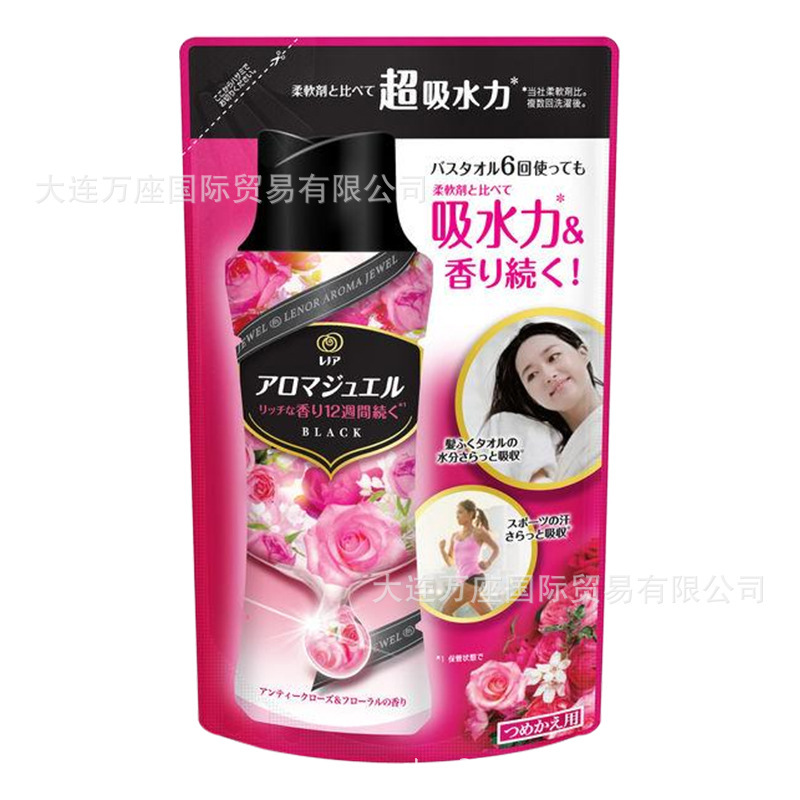 日本宝潔衣類顆粒芳香剤室内干し異臭防止固体柔順剤持続芳香365ml|undefined